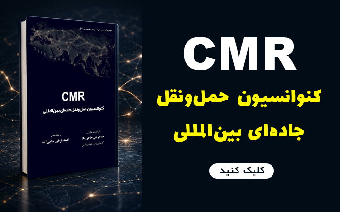 حسابداری