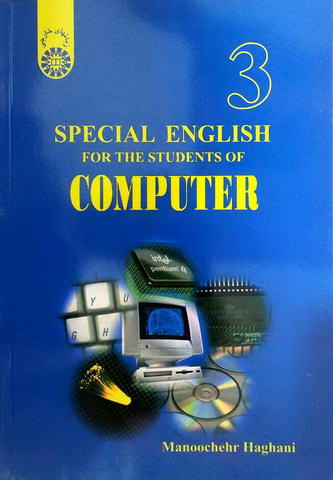Special English for the Students of Computer 883