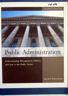Public Administration