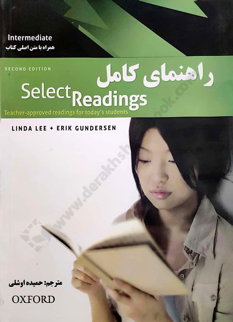 راهنمای کامل Selet Readings Intermediate